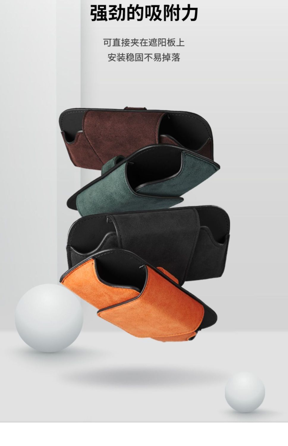 New Car Sun Visor Sunglasses Case Holder Car Sunglasses Storage Clip Car Supplies Full Car Glasses