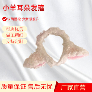 �¿�ܛ����С�����l���ɐ�������ܛ�þW�tͬ���С�����l��