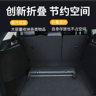 Car storage bag/box: Storage Box Leather Multifunctional Car