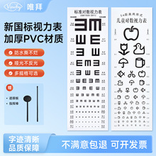 ��׼����ҕ���� ���H��׼ҕ���� ��ͯҕ�������h�ü��|�Ӻ�ҕ����