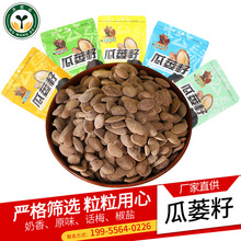 ���V���ش�������ζɢ�Q10���b��؛��eɽ�ع��V�����l���l