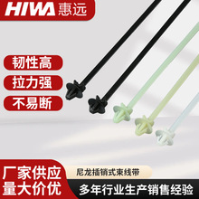 �S�������������Nʽ����������126-00161/001177 �׏�6.0-6.5mm