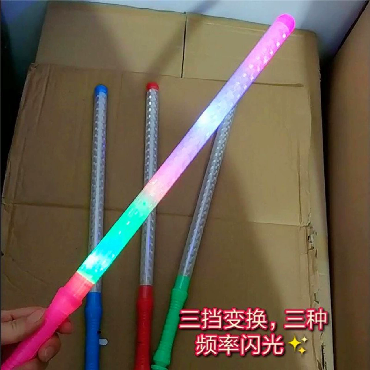 Colorful electronic rainbow big light stick