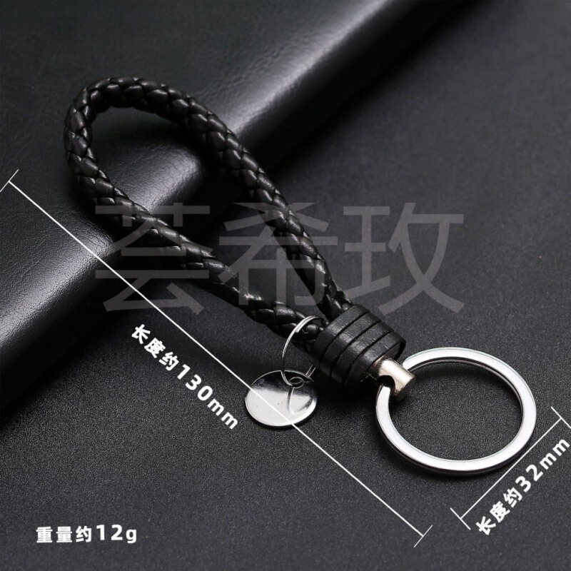 Keychain Pendant Car Key Ring Leather Couple Bv Leather Cord Handmade Woven Accessories Wholesale Black Keychain Pendant Car Key Ring Leather Couple Bv Leather Cord Handmade Woven Accessories Wholesale Black