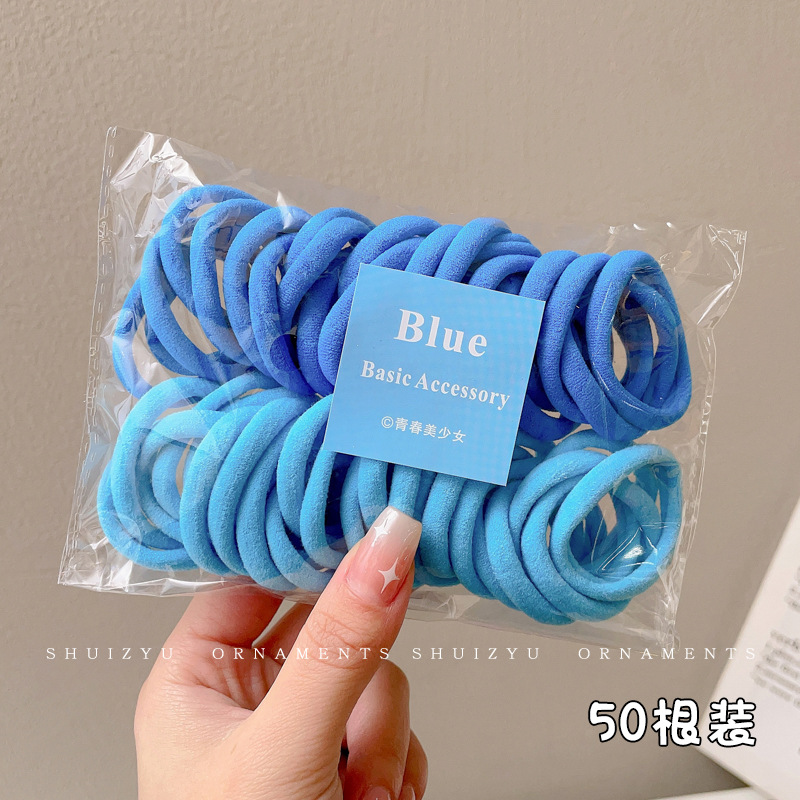 Pequeña banda de goma disponible negra para las mujeres, alta banda de goma elástico y durable, Banda del pelo, Banda del pelo para las muchachas