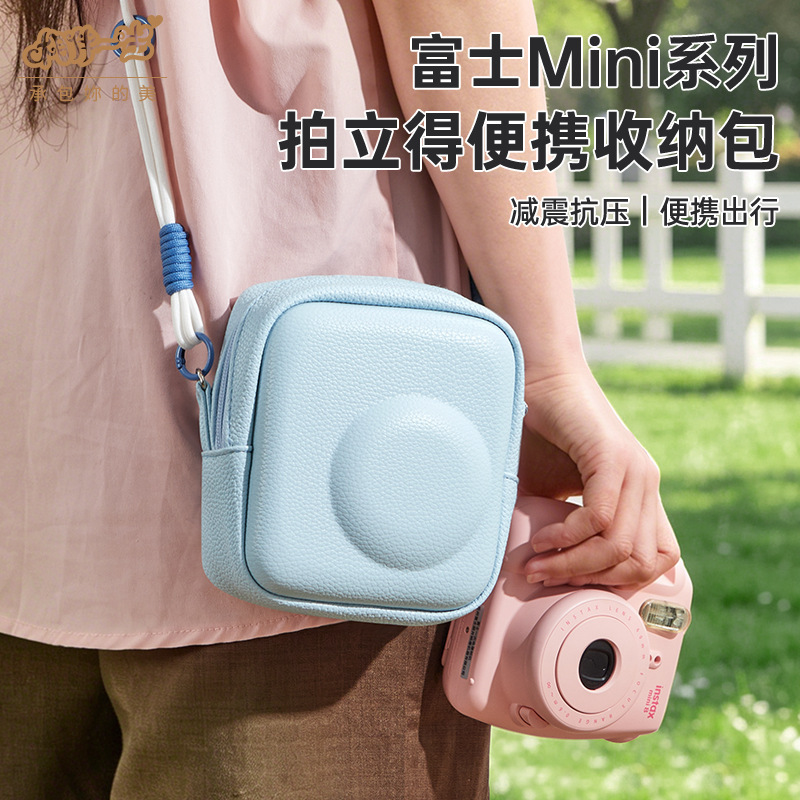 A Lifetime Companion, the Polaroid Camera Storage Bag Is Suitable for Fuji Mini12Instax11 Protective Case Se Storage A Lifetime Companion, the Polaroid Camera Storage Bag Is Suitable for Fuji Mini12Instax11 Protective Case Se Storage