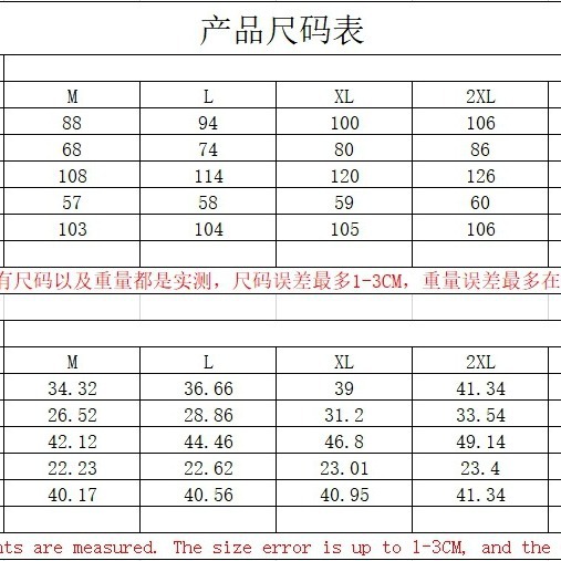 C3194 亚马逊速卖通独立站欧美跨境女装 休闲纯色紧身卫衣套装