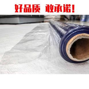 PVC���ϱ�Ĥ PVC͸��ܛĤ�S�ҹ������|���b��Ĥ͸���{��pvc���bĤ