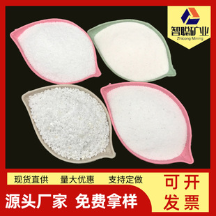ѩ����ɳ�S�ҹ�����ͯ�ʘ�ɰ��ƺ�ߠ����������ɳ�ӾƵ�矟ɰ