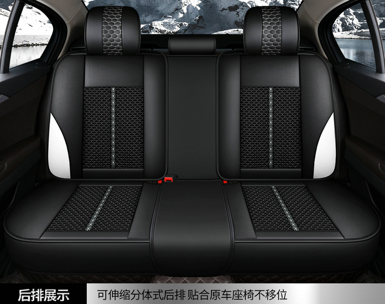 Seat Cover for Honda Civic 8th 9th 10th Gen