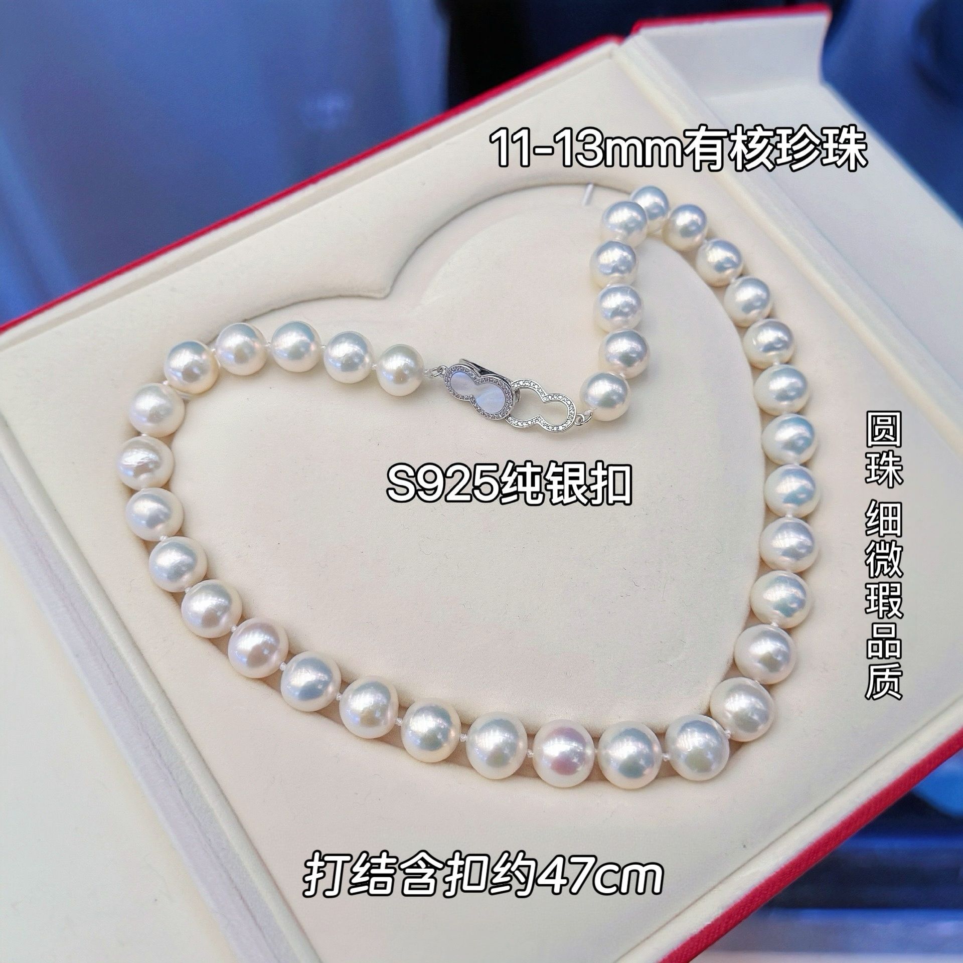 ��������Դͷ�»��İ�ƽ����λ��Ȼ��ˮ���������߼���������