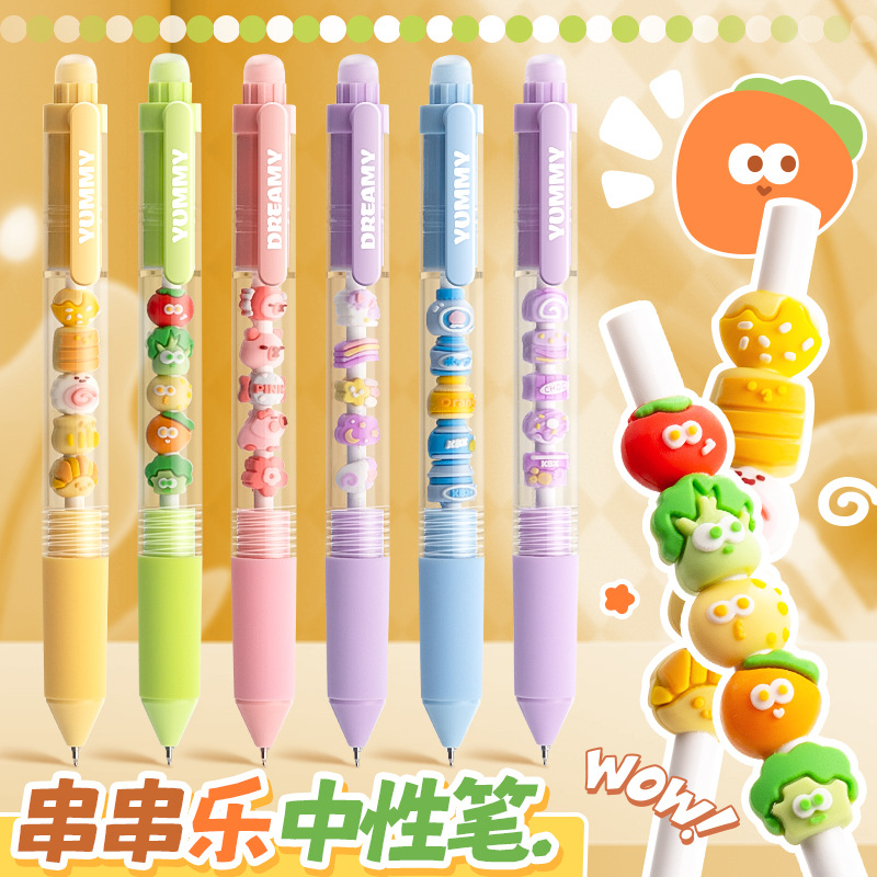 Cabar Bear Neutral Pen Smooth High-Quality Cute Silicone Sleeve Student Exam Problem-Solving Pen DIY Bead String Pen