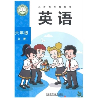义务教育教科书英语六年级上册 外研版 正版教材课本 小学英语课