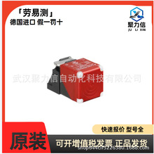 �ֻ� LEUZE���ײ�50133521 ISS 244PP.1/44-40N-S12 ���ʽ����