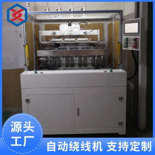 �ΰ��� ȫ�Ԅ��Ĺ�λ�։K�@���C ���{늙C�����@���O��