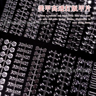 ���״�匣��͸��ɫƽ��ɫ��͸��ɫ���Ĵ���Ƭ�E�Aɫ���ɫչʾ