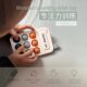 Mobile phone press music decompression artifact pinch music silicone toy baby concentration training finger press decompression
