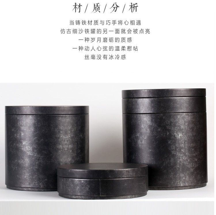200克茶饼铁罐 圆形铁桶复古散茶罐茶叶罐铁盒磨砂金属罐现货现发