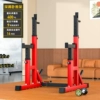 Upgraded multifunctional one-piece squat rack (red)