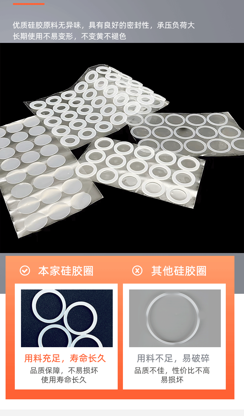 详情2完整_05