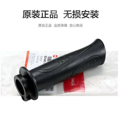 and Right Handlebar Grips, Throttle | Motorcycle Handle Cover