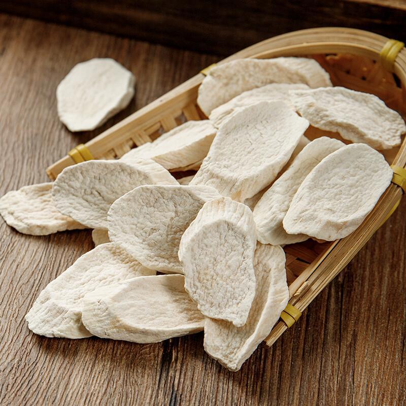 Dried Chinese Yam Slices Shan Yao 500g New Crop Guangxi Herb for Tea Soup and Congee quality and texture