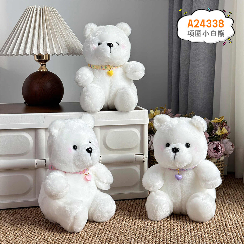 Collar oso blanco 23cm