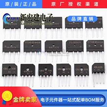 ���Į��SEP �S��ֱ�N GBU1510 400��/��  GBU1506  ԭ�Sԭ��