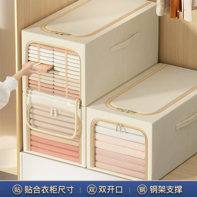 麻料前大视窗收纳箱家用加厚衣服被子整理箱衣柜神器折叠储物盒子