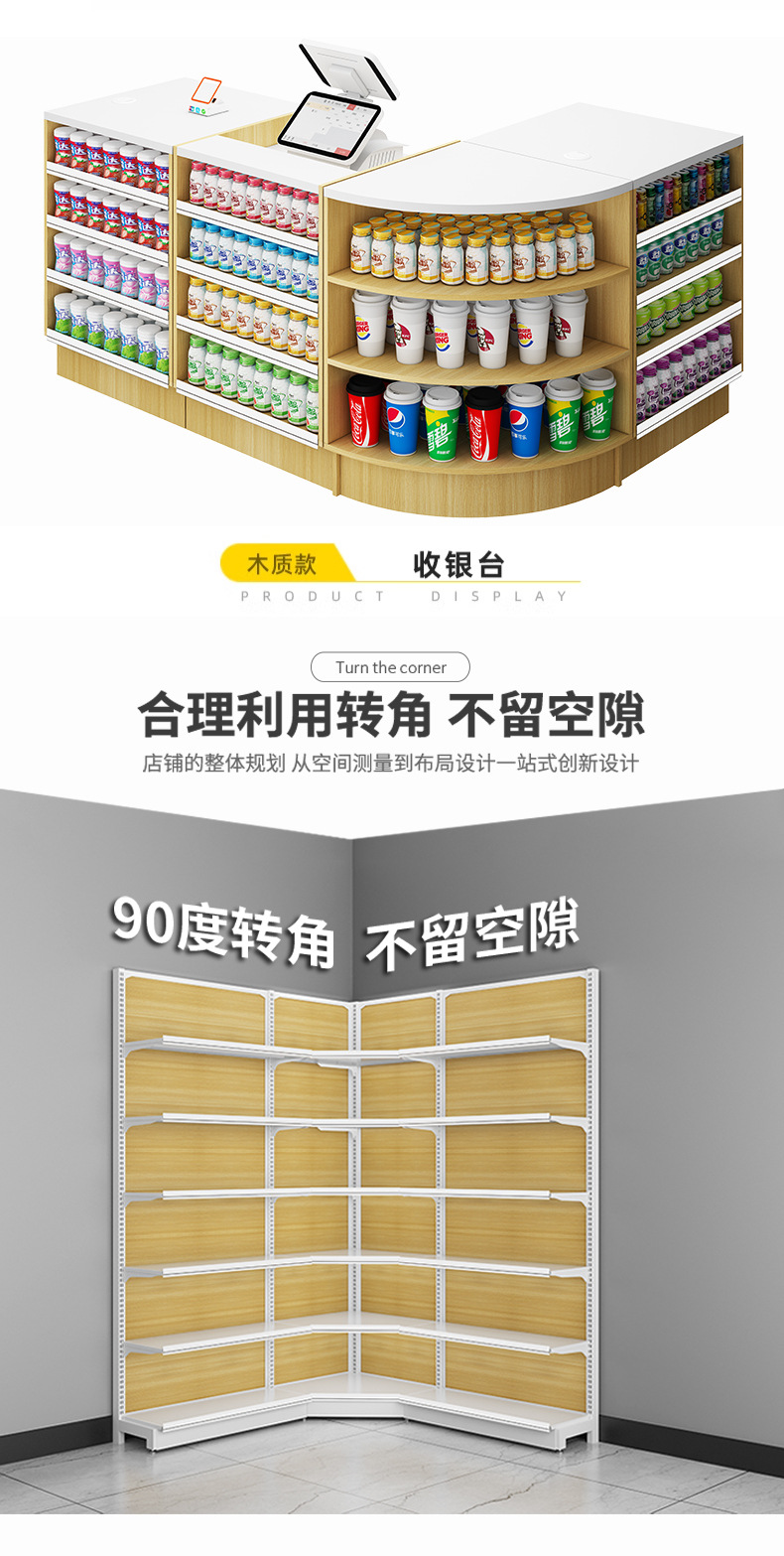 详情_05.jpg