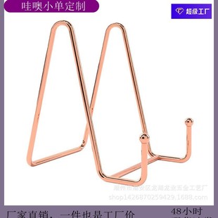 ���޶� �ƪ��P�o��P�[�� �Fˇ�֙C������ɫ��֧����Ƭչʾ�F֧��