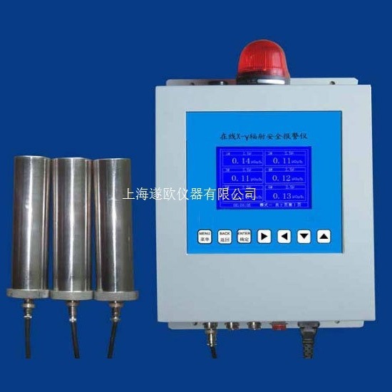 LT-10四路辐射剂量监测仪   LT-10辐射剂量检测仪
