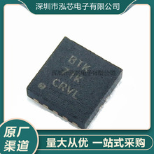 ȫ���ֻ�TPS61150ADRCR˿ӡBTK��Ƭ��װDFN10LED������оƬ