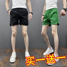 《买一送一》夏季薄款速干短裤男三分裤子韩版修身沙滩裤