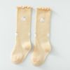 Summer children's mosquito repellent, knee socks, A-line