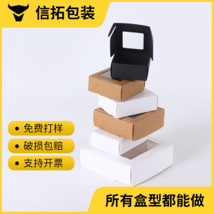 �S�����lţƤ����������Ʒ����w�C���ֹ����_�����b�ж���