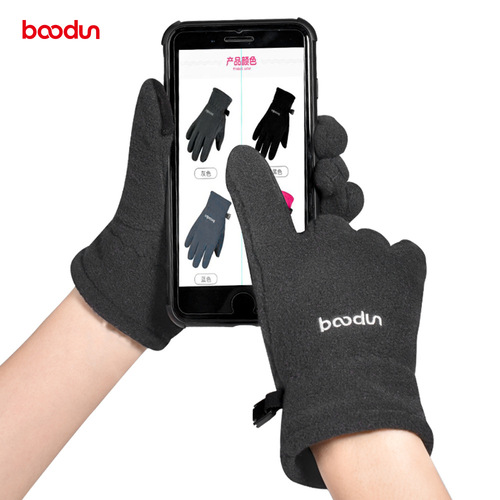 Botten Children's Warm Gloves, Outdoor Windproof Touch Screen Cold Resistant Boys and Girls Skateboard Bicycle Riding Gloves