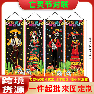 �羳�¿����`���T�������t�Ǽ����`�ֲ�ī�������`���Շ��b첼