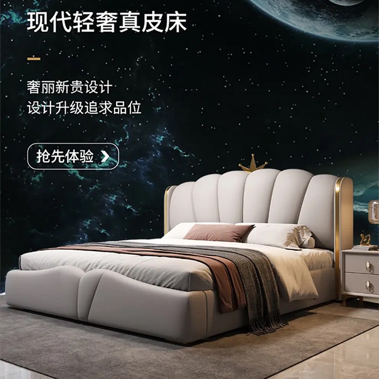 Cama de cuero ligera de lujo italiana doble cama principal cama de dormitorio moderna y simple cama de cuero blanda de arte nórdico cama de almacenamiento