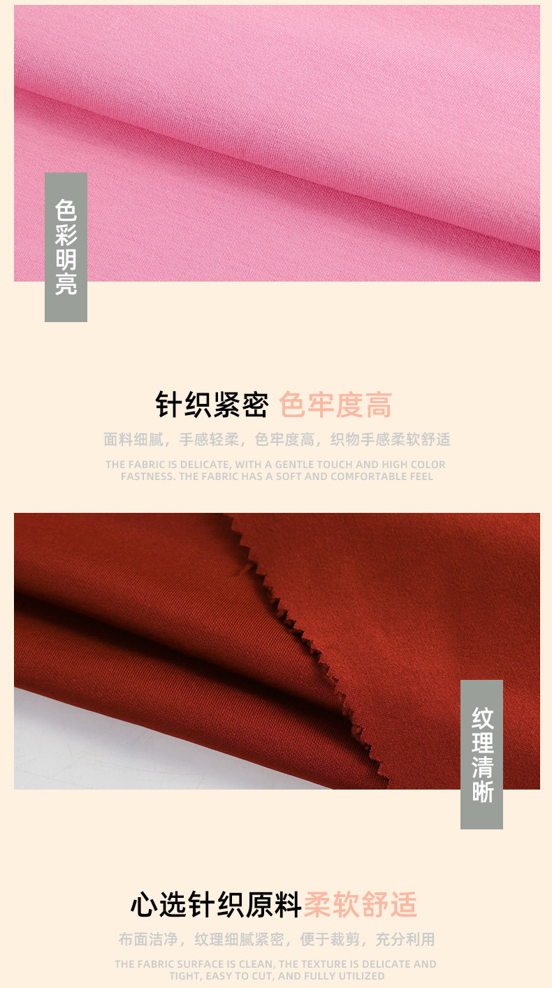 详情排版_10.jpg