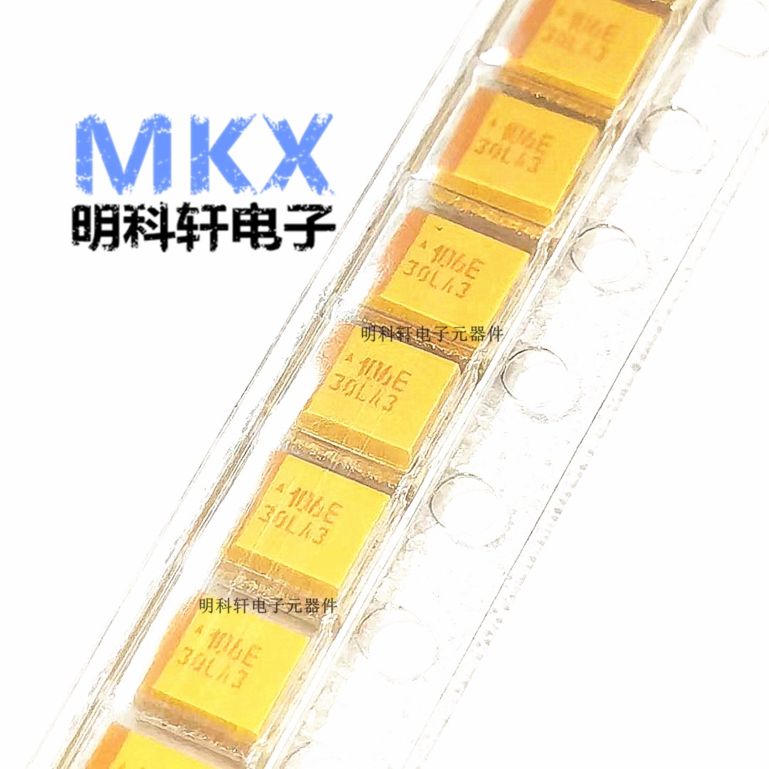 TAJB106M025RNJ  贴片钽电容  B型 10UF 25V 3528