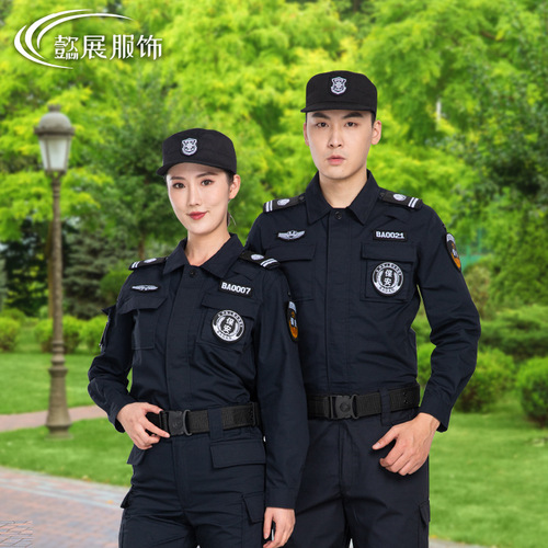 Security Guard Quick-Dry Shirt – Spring/Summer New Style, Highly Elastic & Breathable; Training Uniform for Instructors and Security Personnel