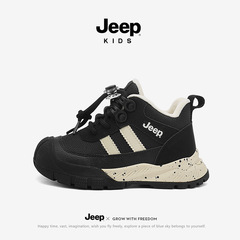 Jeep童靴ベルベット保温スポーツシューズ秋冬新二綿男子靴2024カジュアルソフト底児童靴