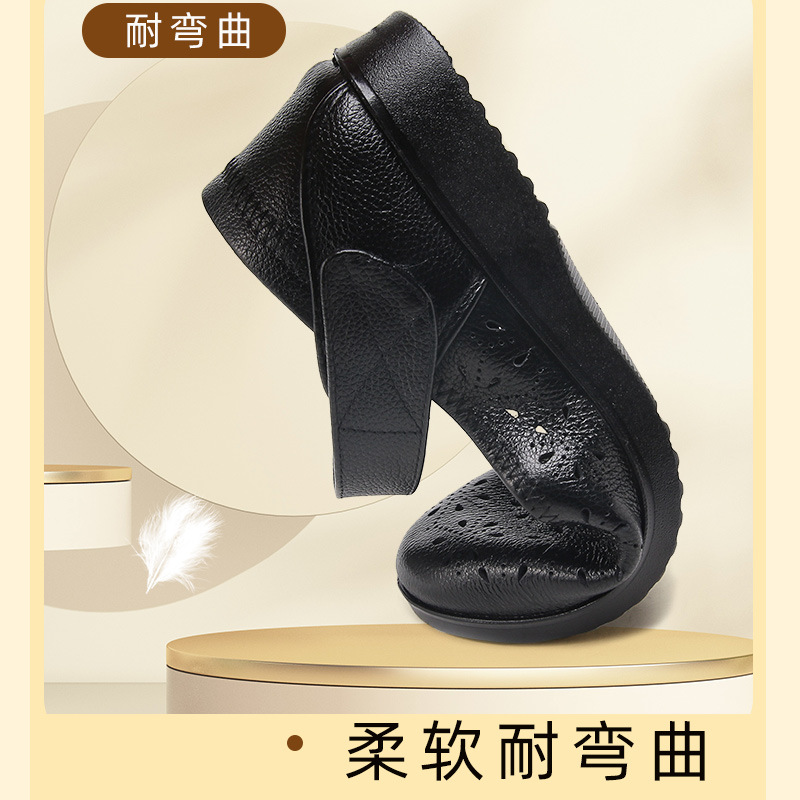 C4771 1280K GIÀY DÉP SANDAL NỮ RUITDT BIG SIZE NGOẠI CỠ ĐẾ MỀM MÙA HÈ TRUNG NIÊN MA SÁT CHỐNG TRƯỢT GIÀY DÉP NỮ DA BÒ G04 SẢN PHẨM MỚI