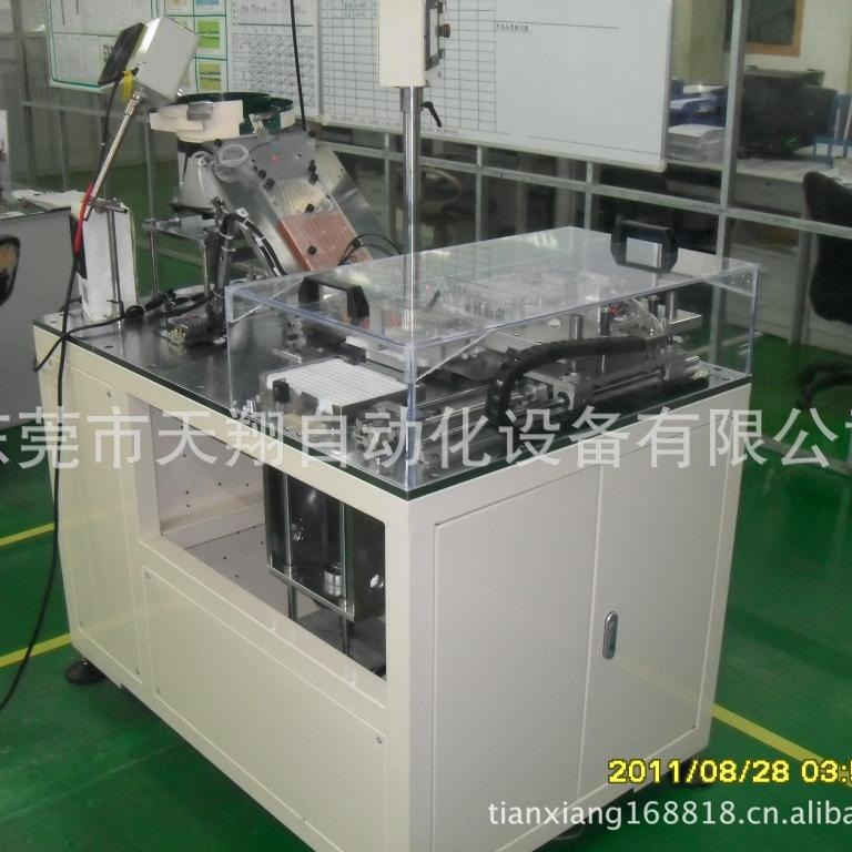 全自动电池包装机  钮扣电池包装机  非标自动化设备  自动组装机