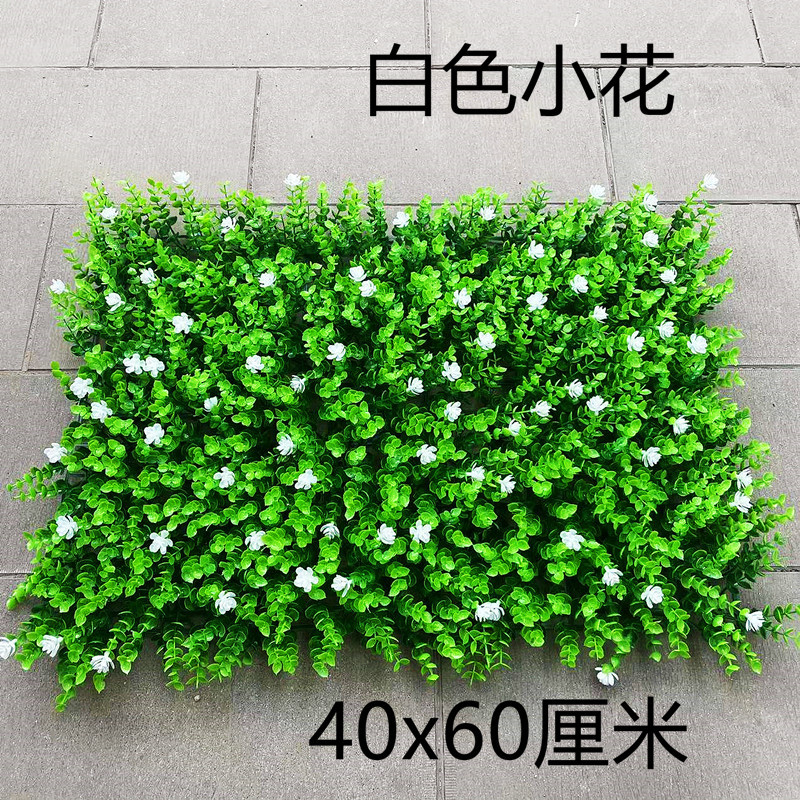 Césped artificial césped grande con cinturón de flores mariposa artificial césped plástico artificial flores falsas y plantas ventana balcón decoración hierba falsa