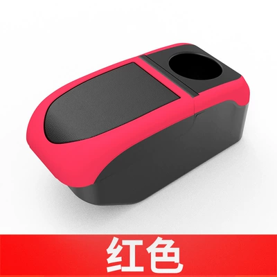Armrest box Armrest Box Honda Crz - red