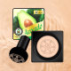 [Cross-border Foreign Trade] OCHEAL Mushroom Air Cushion English Air Cushion ABB Cream Avocado Mushroom Air Cushion Worm Wholesale