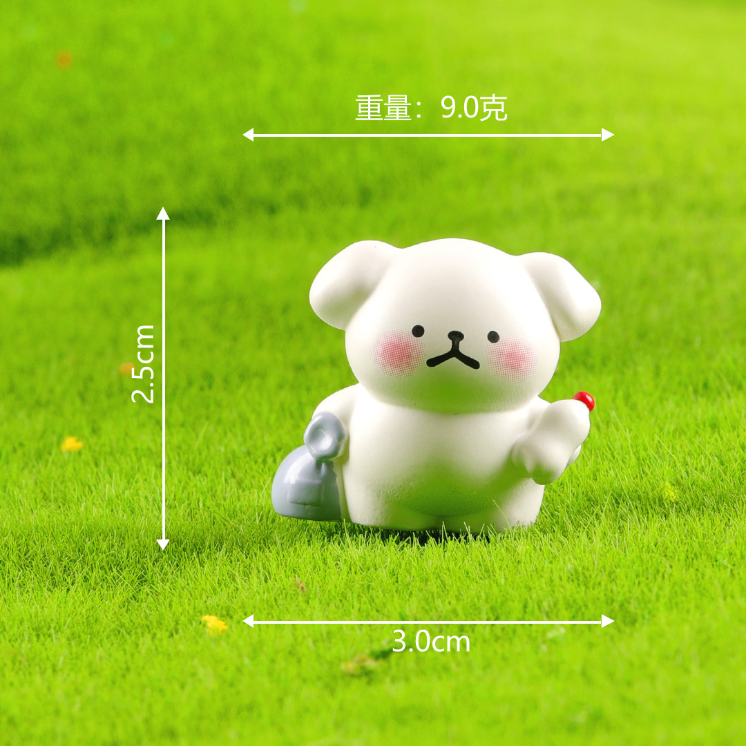 라인 길 잃은 강아지