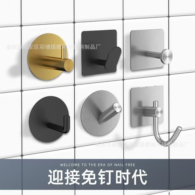 Soporte para navaja transfronterizo 304 gancho para ropa sin agujeros de acero inoxidable estante para baño cuchillo de afeitar gancho adhesivo